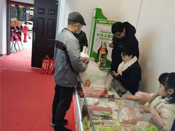 四川中青旅綿陽分社、綿陽市中旅假日旅行社、綿陽自來文化傳播有限公司24H自助售貨服務(wù)盛大開業(yè)