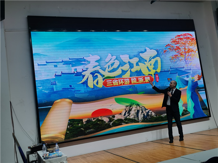 綿陽中旅假日旅行社、四川省中國(guó)青年旅行綿陽分社年會(huì)盛典暨2025年春游線路發(fā)布會(huì)