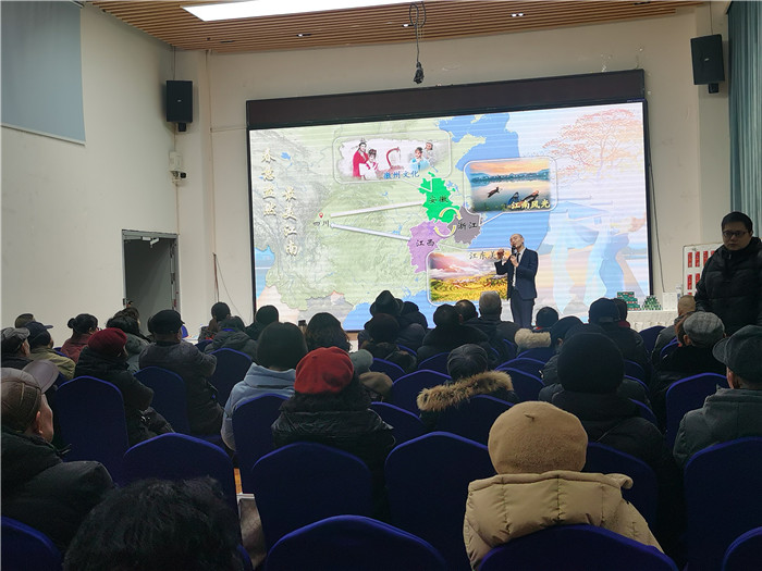 綿陽中旅假日旅行社、四川省中國(guó)青年旅行綿陽分社年會(huì)盛典暨2025年春游線路發(fā)布會(huì)