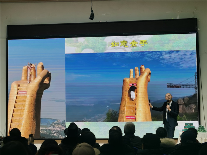 綿陽中旅假日旅行社、四川省中國(guó)青年旅行綿陽分社年會(huì)盛典暨2025年春游線路發(fā)布會(huì)
