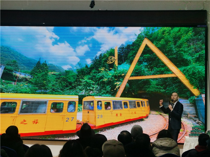 綿陽中旅假日旅行社、四川省中國(guó)青年旅行綿陽分社年會(huì)盛典暨2025年春游線路發(fā)布會(huì)