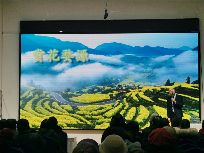 綿陽中旅假日旅行社、四川省中國(guó)青年旅行綿陽分社年會(huì)盛典暨2025年春游線路發(fā)布會(huì)